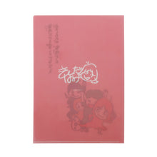 Load image into Gallery viewer, 岸田奈美 A4クリアファイル全部セット
