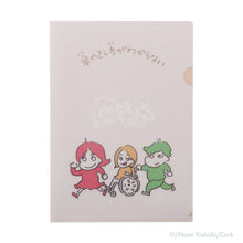 Load image into Gallery viewer, 岸田奈美 A4クリアファイル全部セット
