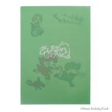 Load image into Gallery viewer, 岸田奈美 A4クリアファイル
