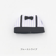 Load image into Gallery viewer, ポケとも用フォーマルシャツ
