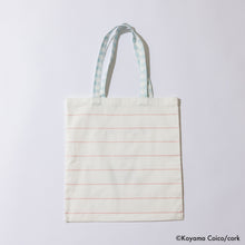 画像をギャラリービューアに読み込む, こやまこいこ／『ぐれいさん』発売記念グッズ付きセット
