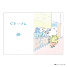 画像をギャラリービューアに読み込む, こやまこいこ／ぐれいさんA4クリアファイル
