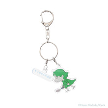 Load image into Gallery viewer, 岸田奈美　ゆらゆらアクリルキーホルダー全部セット
