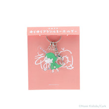 Load image into Gallery viewer, 岸田奈美 もうあかんわ全部セット
