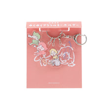 Load image into Gallery viewer, 岸田奈美 ゆらゆらアクリルキーホルダー 『国道沿いで、だいじょうぶ100回』　
