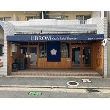 画像をギャラリービューアに読み込む, コルクラボ / 福岡LIBROM 佐渡島庸平1日店長DAY
