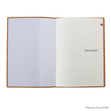 画像をギャラリービューアに読み込む, 生産性手帳2026 平野啓一郎オリジナルカバーversion
