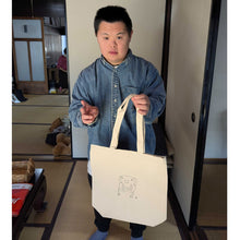 Load image into Gallery viewer, 岸田奈美　梅吉トート（Illustration by Ryota）

