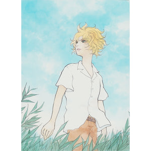 山下和美 / 少年 夏 青空の下で