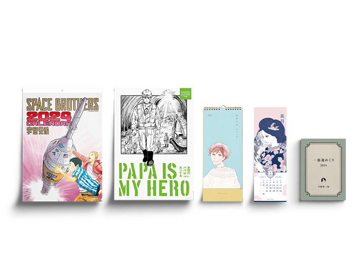 CREATOR'S CALENDAR 特集ページ │ コルクストア – CORK STORE CREATOR'S CALENDAR 特集ページ │ コルクストア – CORK STORE